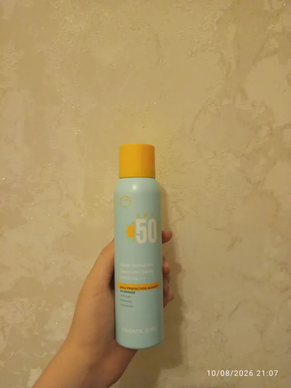 Spf 50 2 Spf 50 2