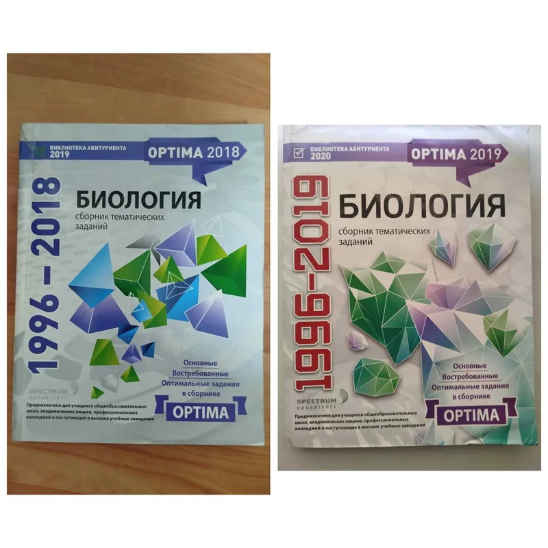 Доставка. Словарь англо-русский, русско-английский словарь Мюллер
