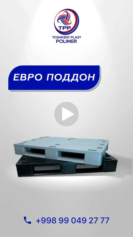 Poddon zavodidan togridan togri birinchi qol | TPP — фото 1