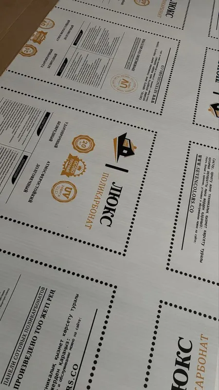 Лексан монолитный поликарбонат 2 Лексан монолитный поликарбонат 2
