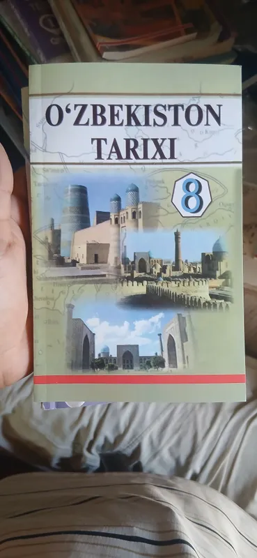 Книги продаются 2 Книги продаются 2