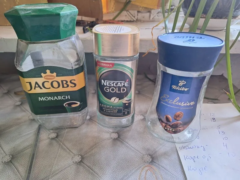 Продаются разные банки