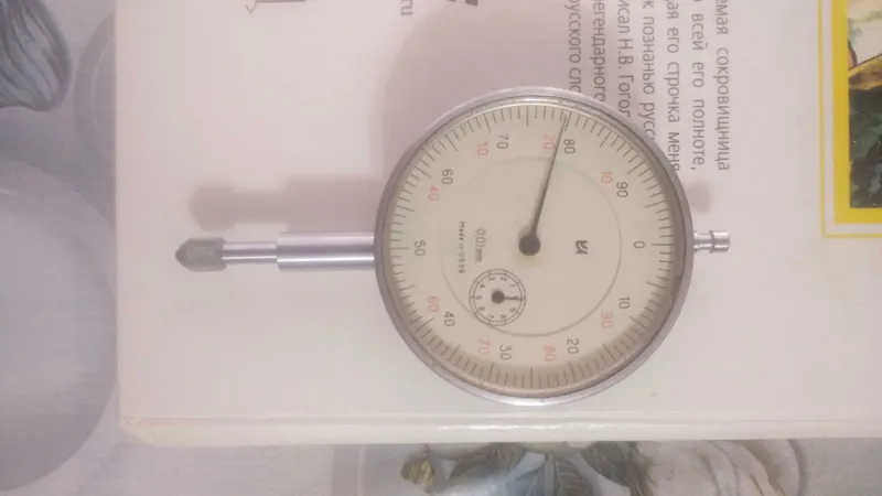 Индикатор типа ИЧ 1 Индикатор типа ИЧ 1
