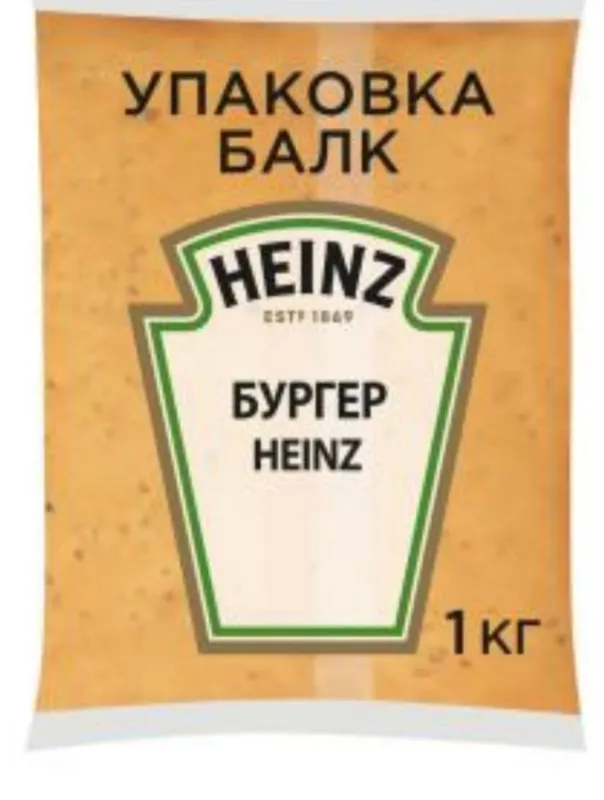CARGILL YOG' VA HEINZ SOUS LAR — фото 4