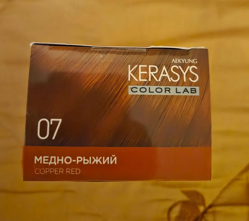 Краска для волос 2 Краска для волос 2
