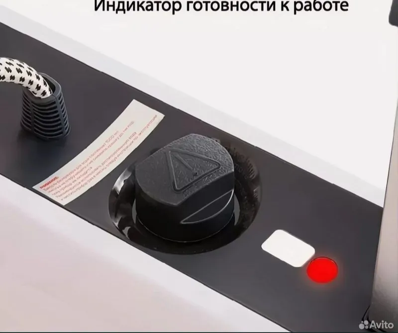Парогениратор Peeoner 6 Парогениратор Peeoner 6