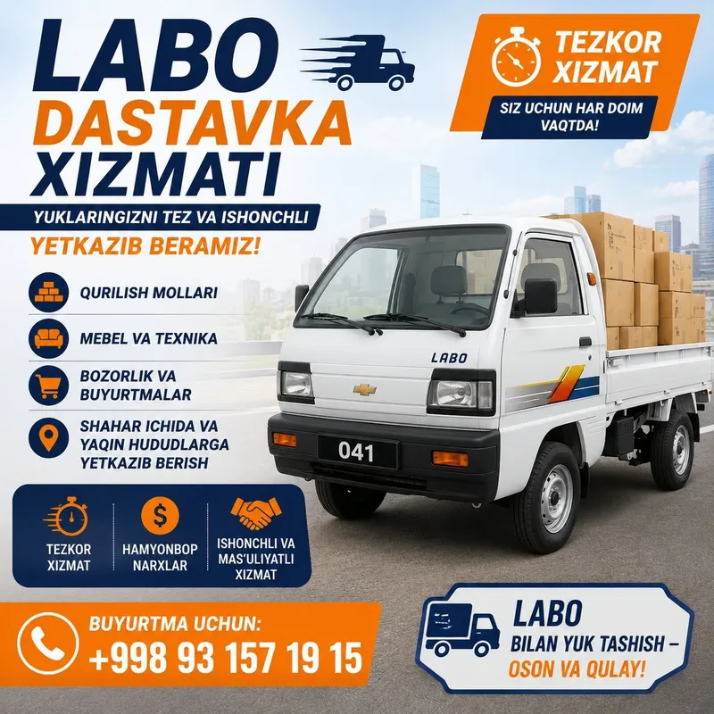 Labo xizmati tez va oson — фото 1