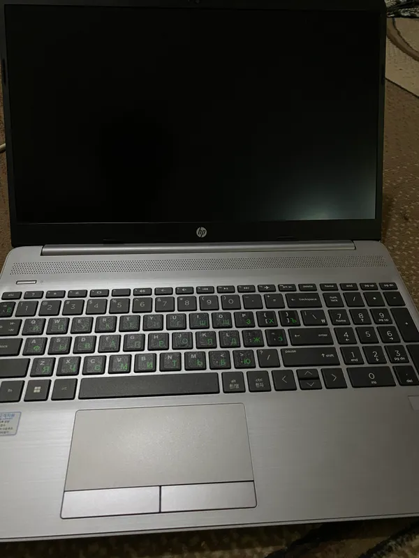 HP 255 g9 1