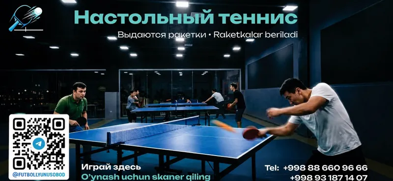 Stol tennis Настольный теннис
