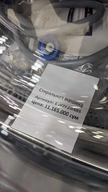 Стиральная машина Electrolux PerfectCare 700 8 Стиральная машина Electrolux PerfectCare 700 8