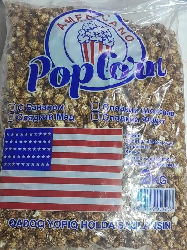 Amerkanski pop corn sotiladi sifatli xalol 1
