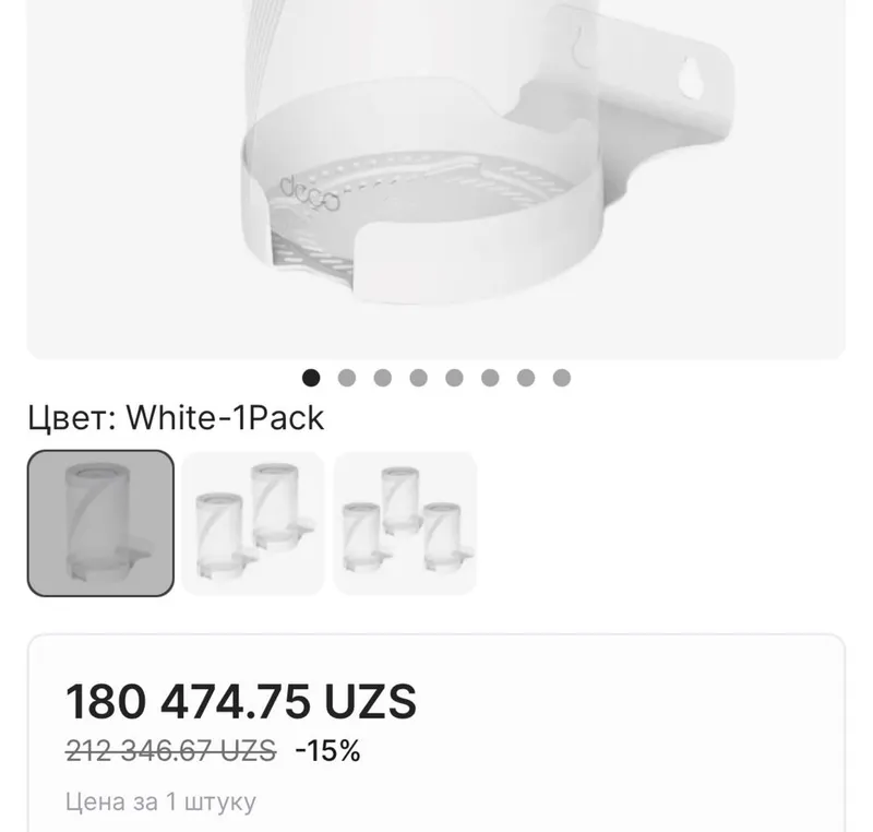 Tp-Link Deco uchun organayzer (подставка) — фото 5