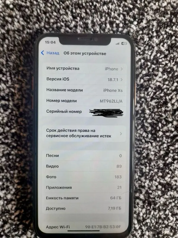 Iphone XS gold sotiladi 4 Iphone XS gold sotiladi 4