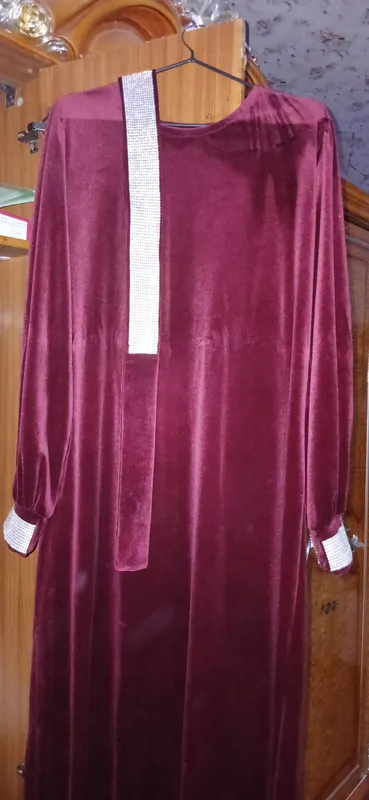 Vecherni kõylak