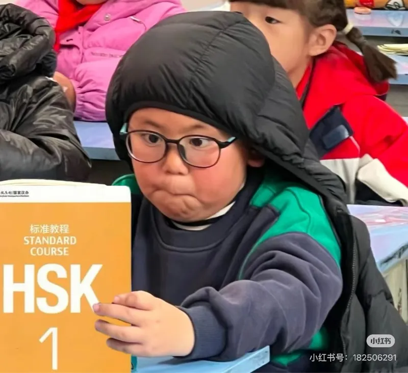 Репетитор по китайскому языку для взрослых и детей ( китаянка) — фото 2