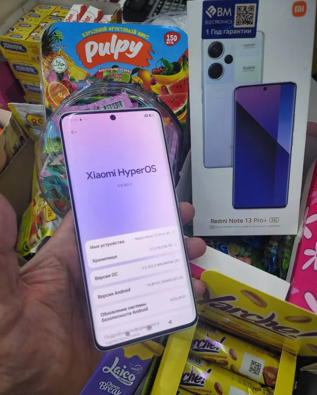 Продаётся Redmi Note 13 Pro 5G 256 ГБ!!! 3 Продаётся Redmi Note 13 Pro 5G 256 ГБ!!! 3