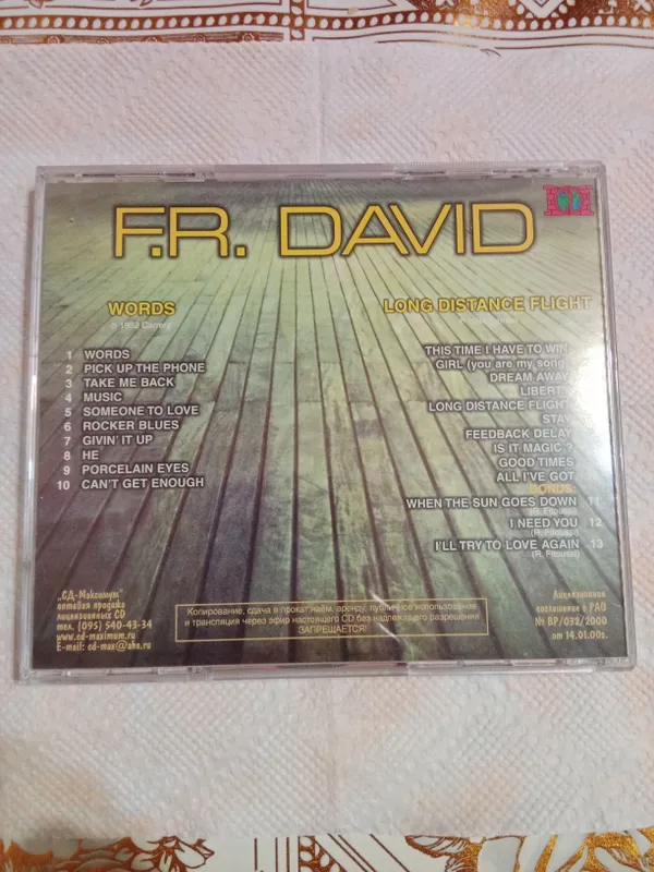 Продам компакт диск F.R.DAVID. 1 Продам компакт диск F.R.DAVID. 1