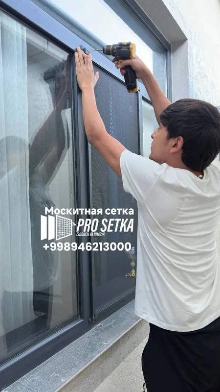 Moskit setkalar | maskit afka setka | oynaga setka Москитная сетка ‼️ — фото 3