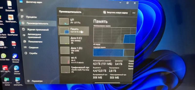 Samsung Flex 8GB 256SSD i5 1035G4 Qled ekran — фото 5