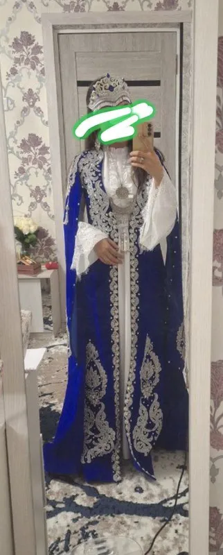 Kelin salomga ansambl sotiladi