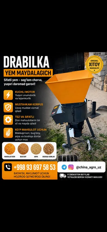 Unversal drabilka xiroy