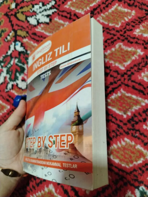 Книга 2 Книга 2