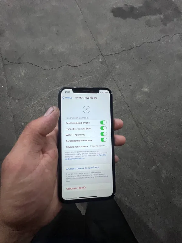 Iphone x