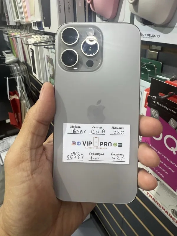 iphone 16 pro max 256 gb Naxt va Nasiya savdo — фото 2