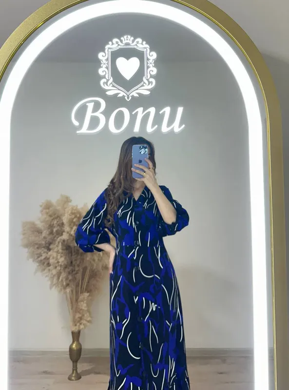 Куйлак материали