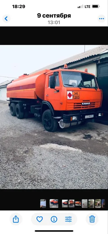 Benzavoz hizmati kamaz fura zil gaz 53