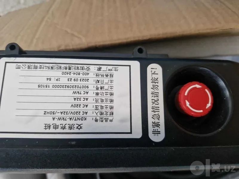 Зарядка 7 киловатли BYD оргинал 3 Зарядка 7 киловатли BYD оргинал 3