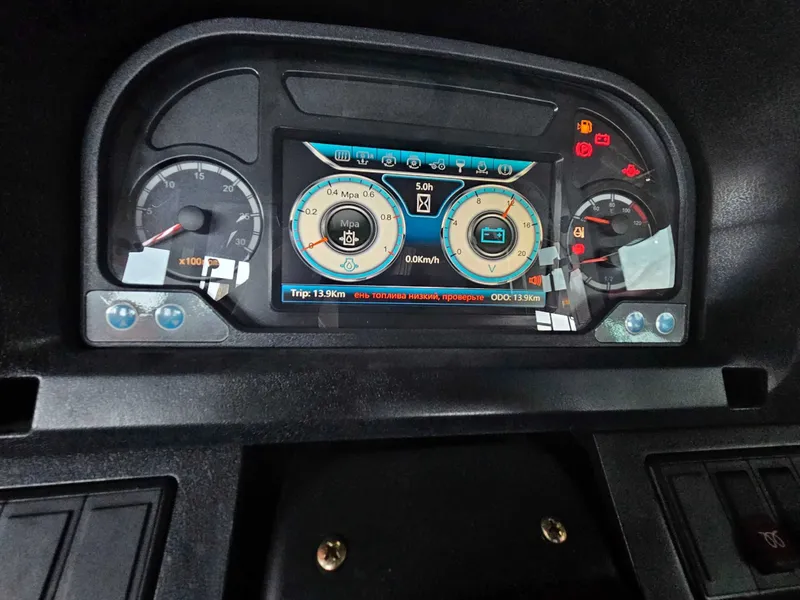 Трактор ЮТО, Traktor YTO 4