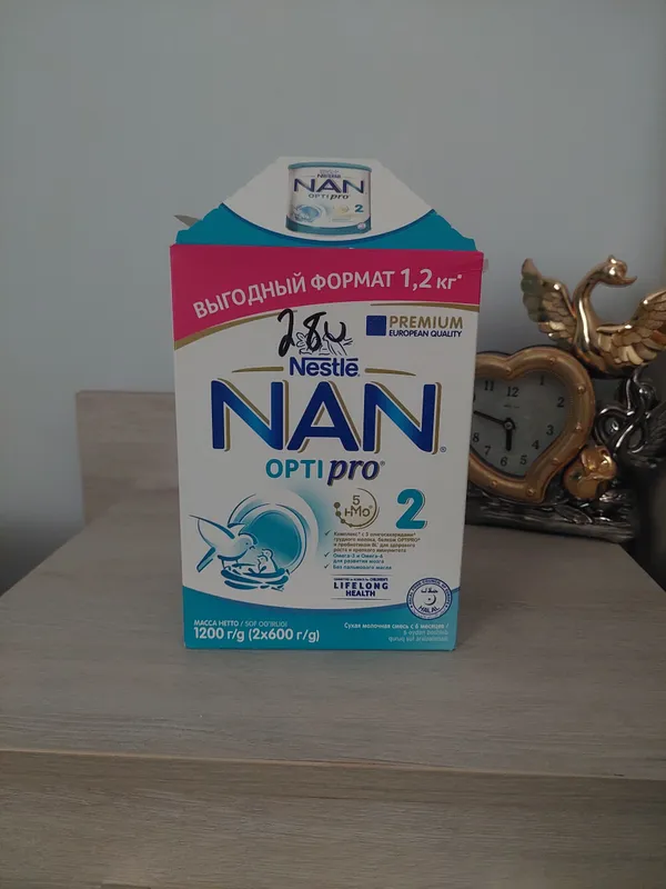 NAN OPTIPRO 2 1200G 1 NAN OPTIPRO 2 1200G 1
