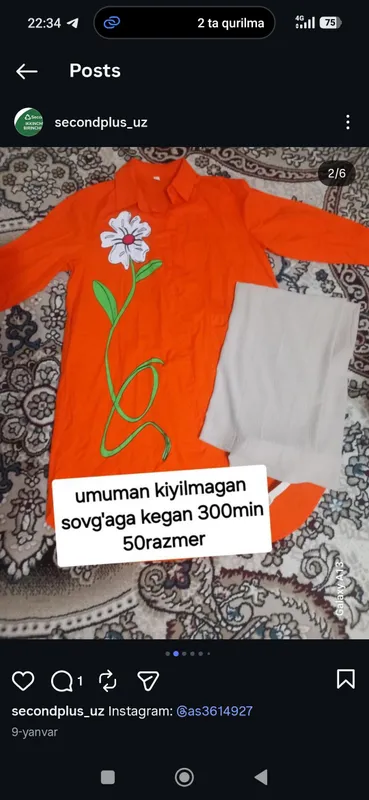 kelin koylaklari sariy doʻppilar arzon narxda — фото 3