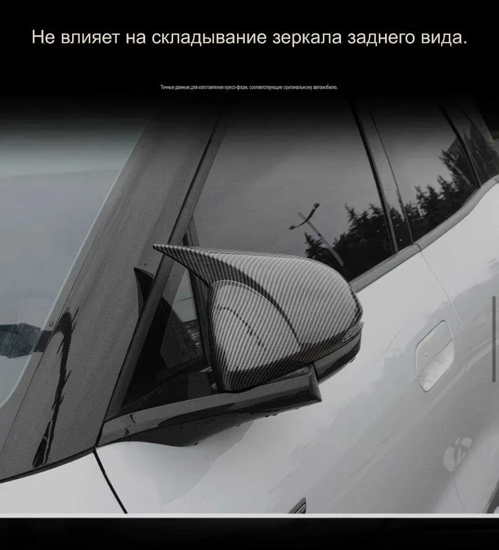 BYD YUAN UP аксессуары 3 BYD YUAN UP аксессуары 3