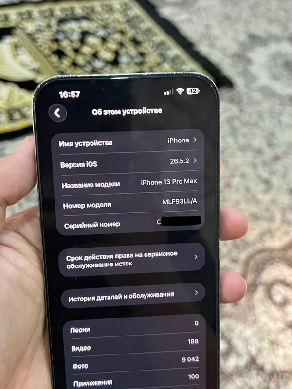 IPhone 13 pro max 256 GB 2 IPhone 13 pro max 256 GB 2