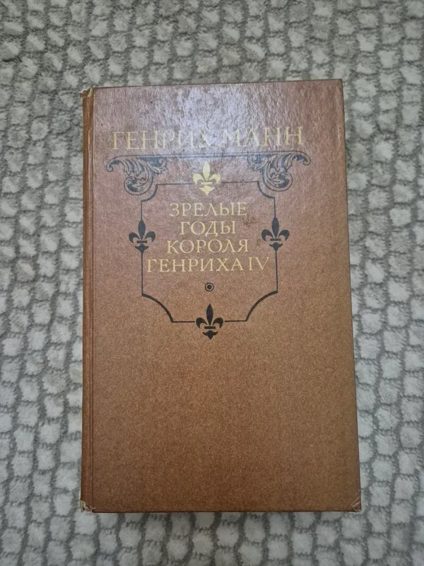 продаж книг 3