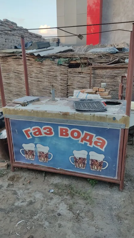 Gaz voda butka satiladi