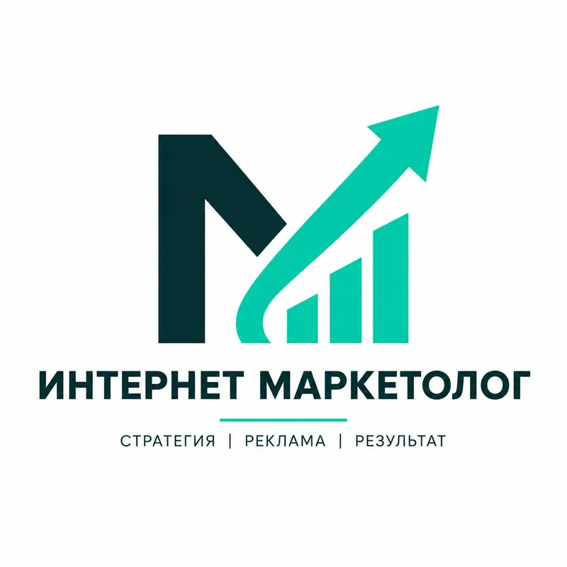Internet marketing