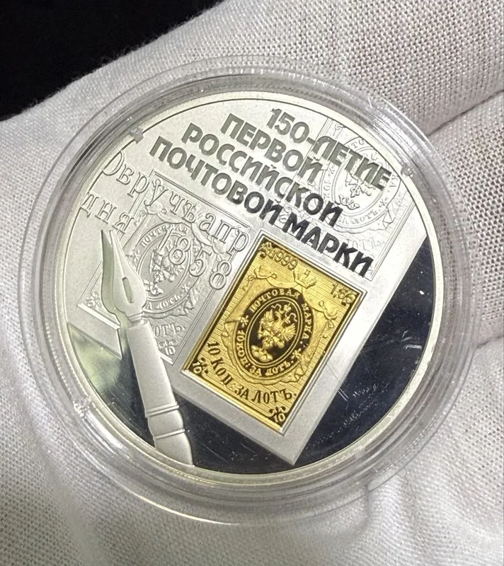 Золотые монеты вставка из золото 999 п — фото 2