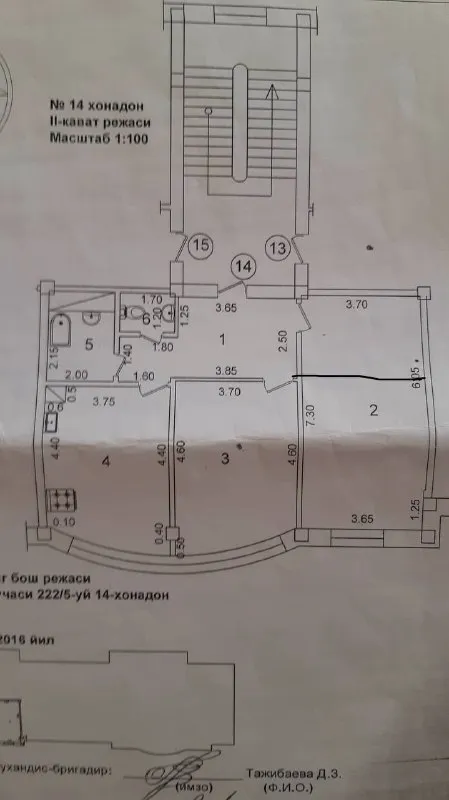 3 xonali kvartira, 82 m2, Mirobod 7 3 xonali kvartira, 82 m2, Mirobod 7