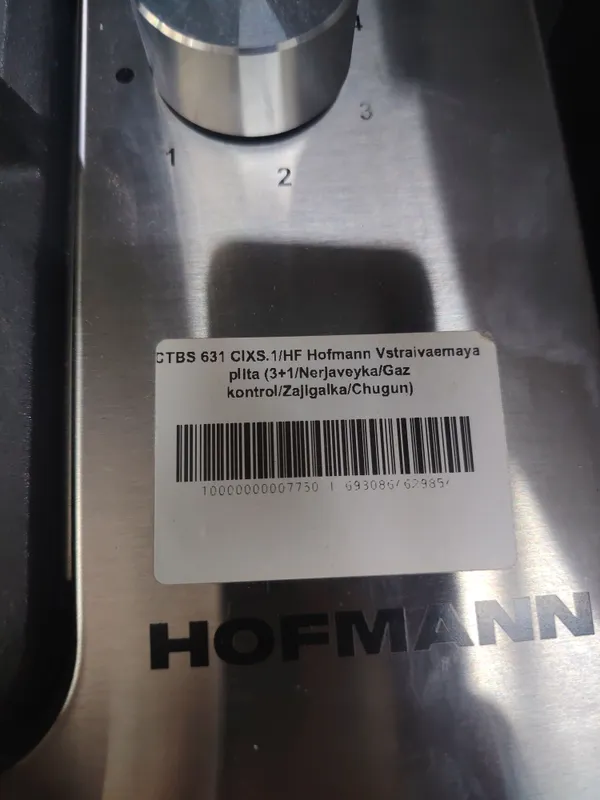 Hofmann 3+1 gazplita o'rnatma 2