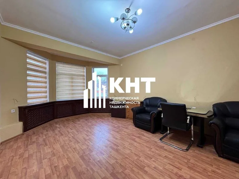 Аренда Дом под офис 650м2 | 4 уровня ул Нукусская