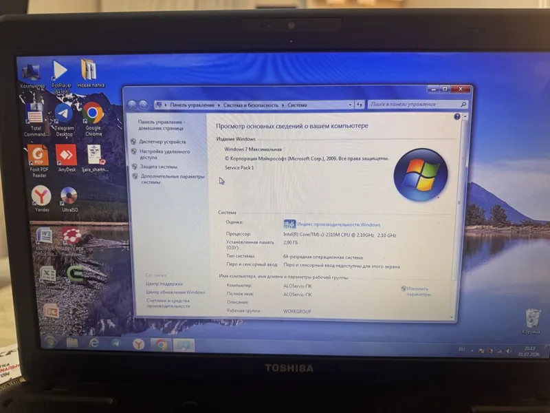 Toshiba noutbook ideal 2