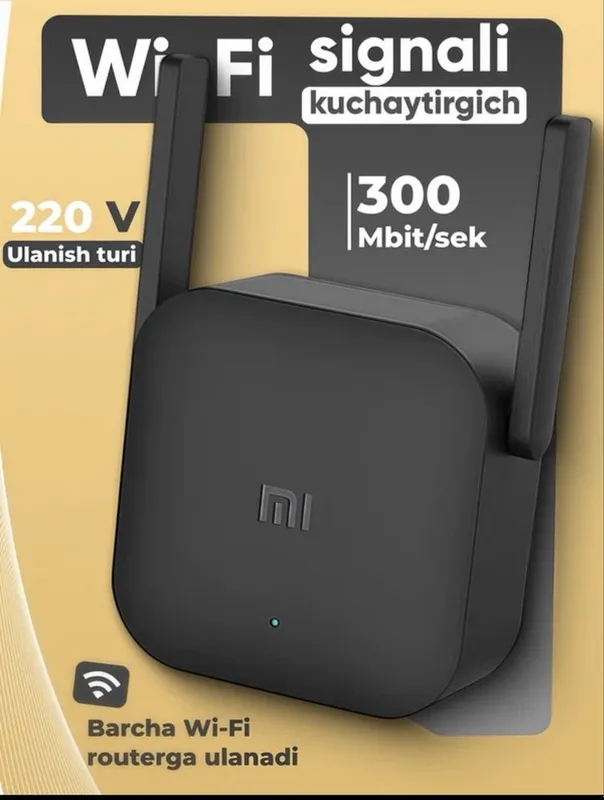 Усилитель Repeator Wi-Fi Repeator
