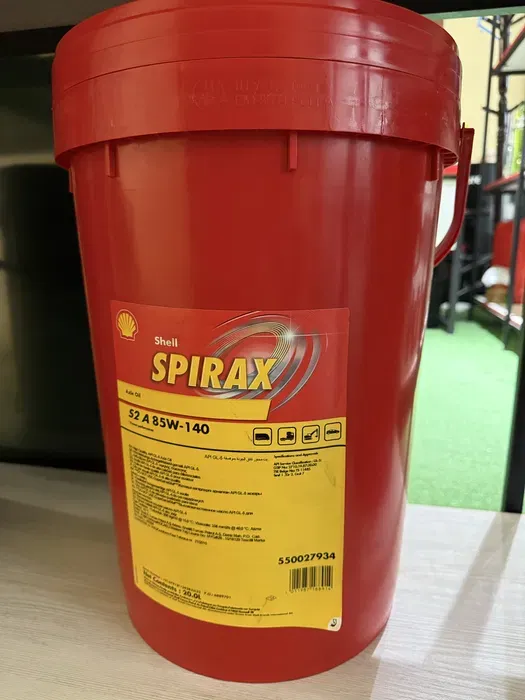 Трансмиссионное масло Shell Spirax S2 A 85W-140