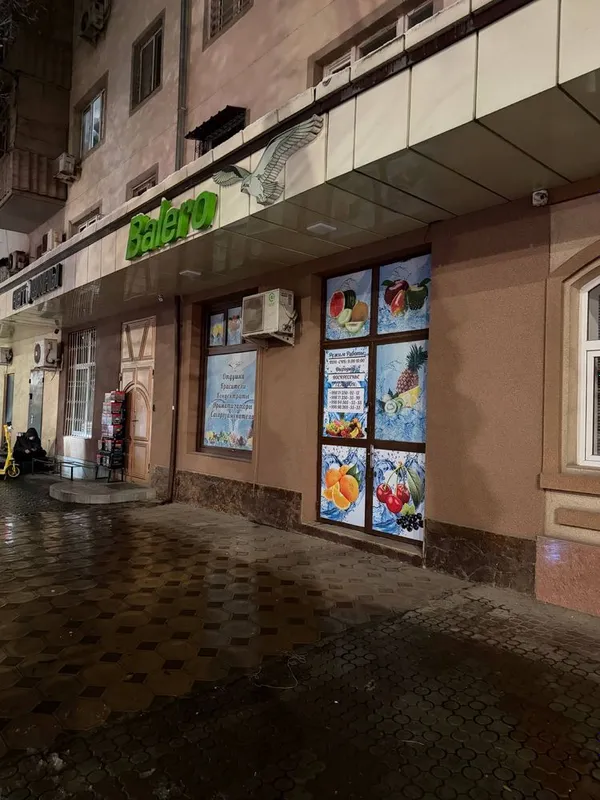Продаётся Не Жилое Помещения 1 Линия Ул Шота Руставели 80м2