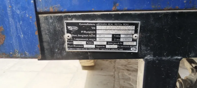 Lochin kup yurmagan 1 yildan beri yotiipti usti yozilgan edi — фото 3