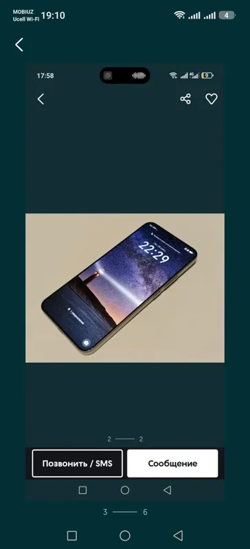 HONOR X9d 5G (8/256 ГБ) Состояние отличное, идеальное 5