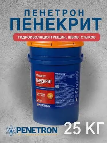 ПЕНЕКРИТ Гидроизоляция трещин швов стыков вводов коммуникации — фото 6